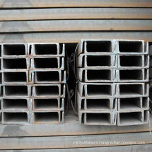 Standard Sizes Wide Flange Structural Used Iron Steel H Beam